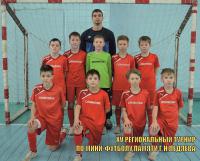 Олимпик 2005 г.Минусинск
