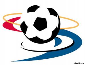 Открытый чемпионат по мини-футболу «Минусинская Лига» в сезоне 2015-16 гг.