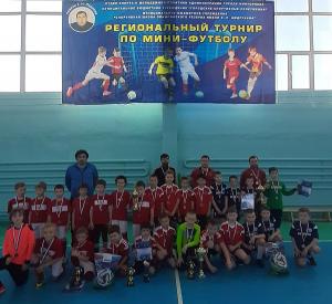 XIX традиционный региональный турнир по мини-футболу памяти Г.Н.Ледяева