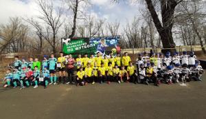 Открытое первенство по футболу "Детская Минусинская Лига" при поддержке Д.Билялетдинова